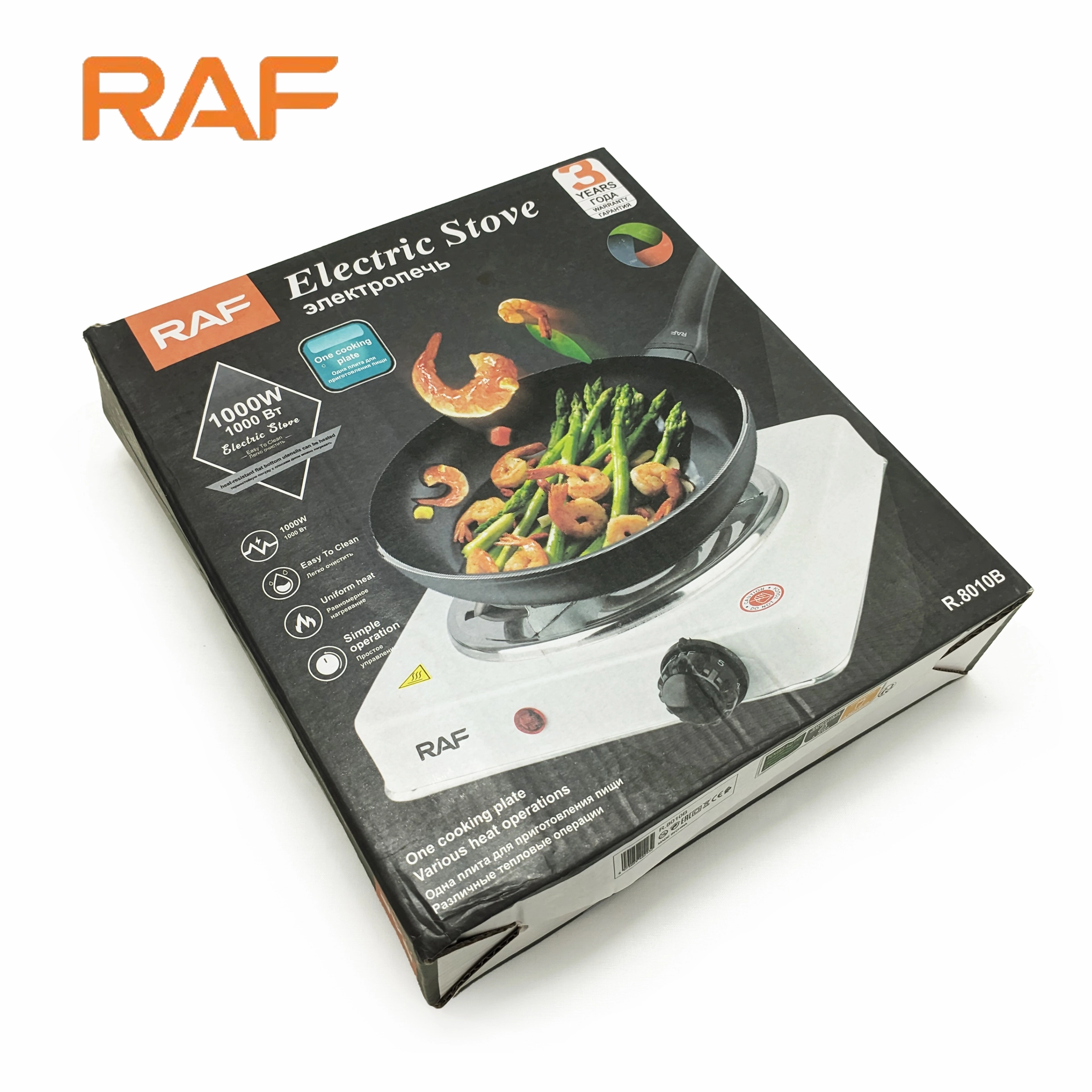 White RAF R.8010B Electric Stove Hot Plate and Cooker with 1000W Power, Thermostat, and Uniform Heating - Image 5
